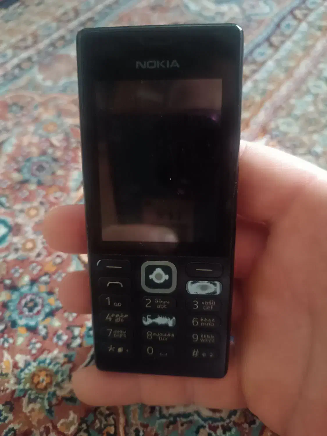 موبایل|موبایل|خوی, |دیوار