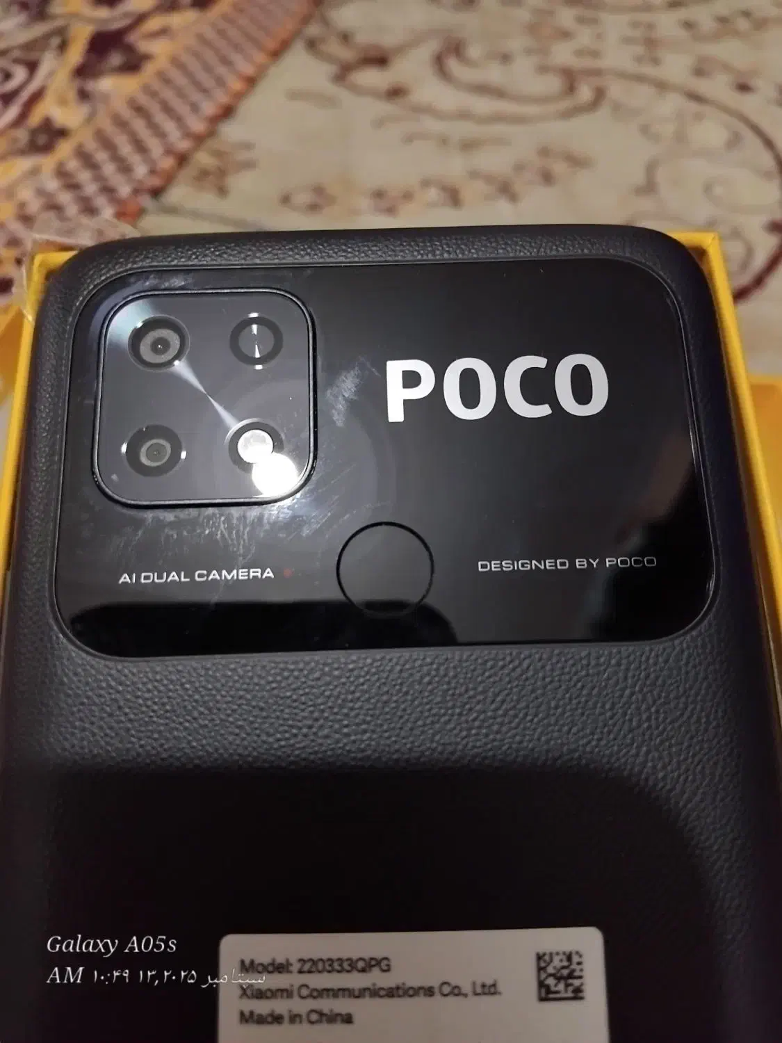 گوشی شیامی پوکو C40 نونو|موبایل|آبادان, |دیوار