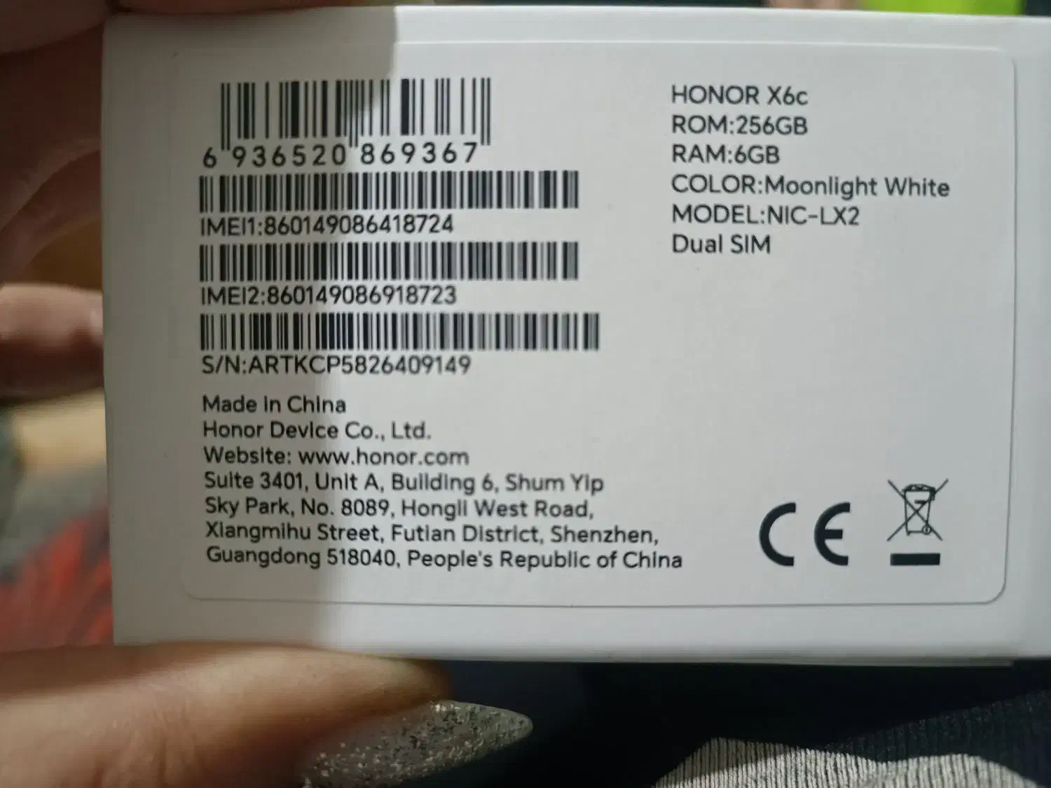 گوشی x6c honir|موبایل|شیراز, زرهی|دیوار