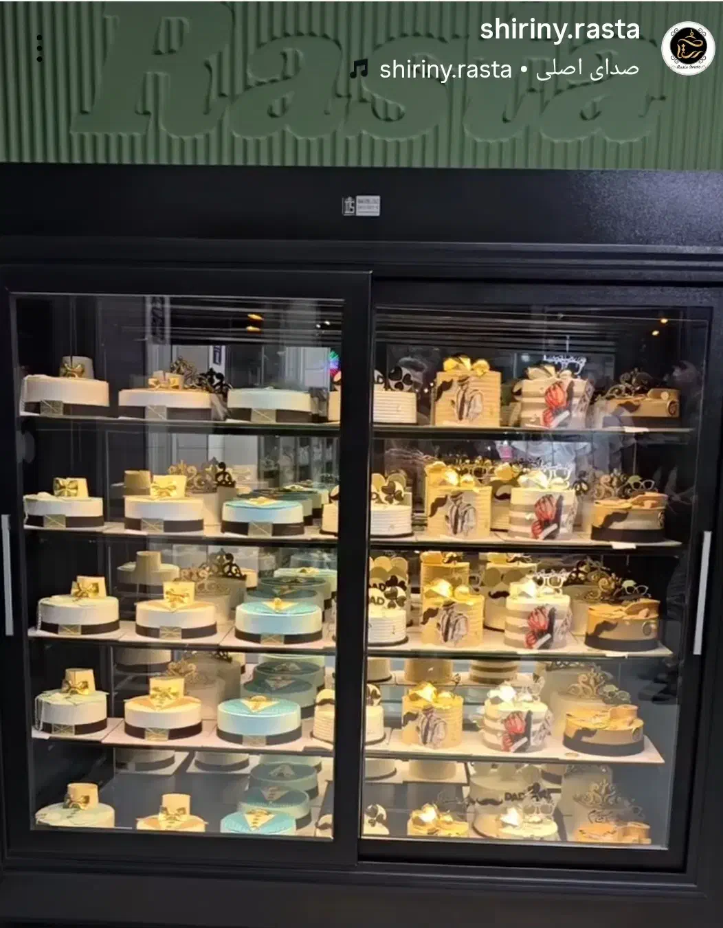 فروشنده قنادی صندق دار|استخدام خدمات فروشگاه و رستوران|قم, باغ شریفی|دیوار