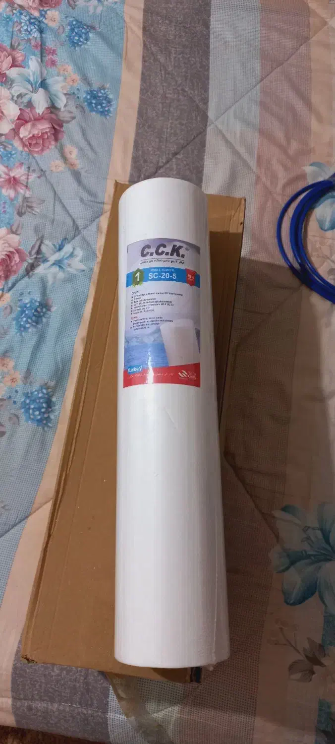 کارواش  تصفیه اب|لوازم نظافت|اهواز, دانشگاه چمران|دیوار