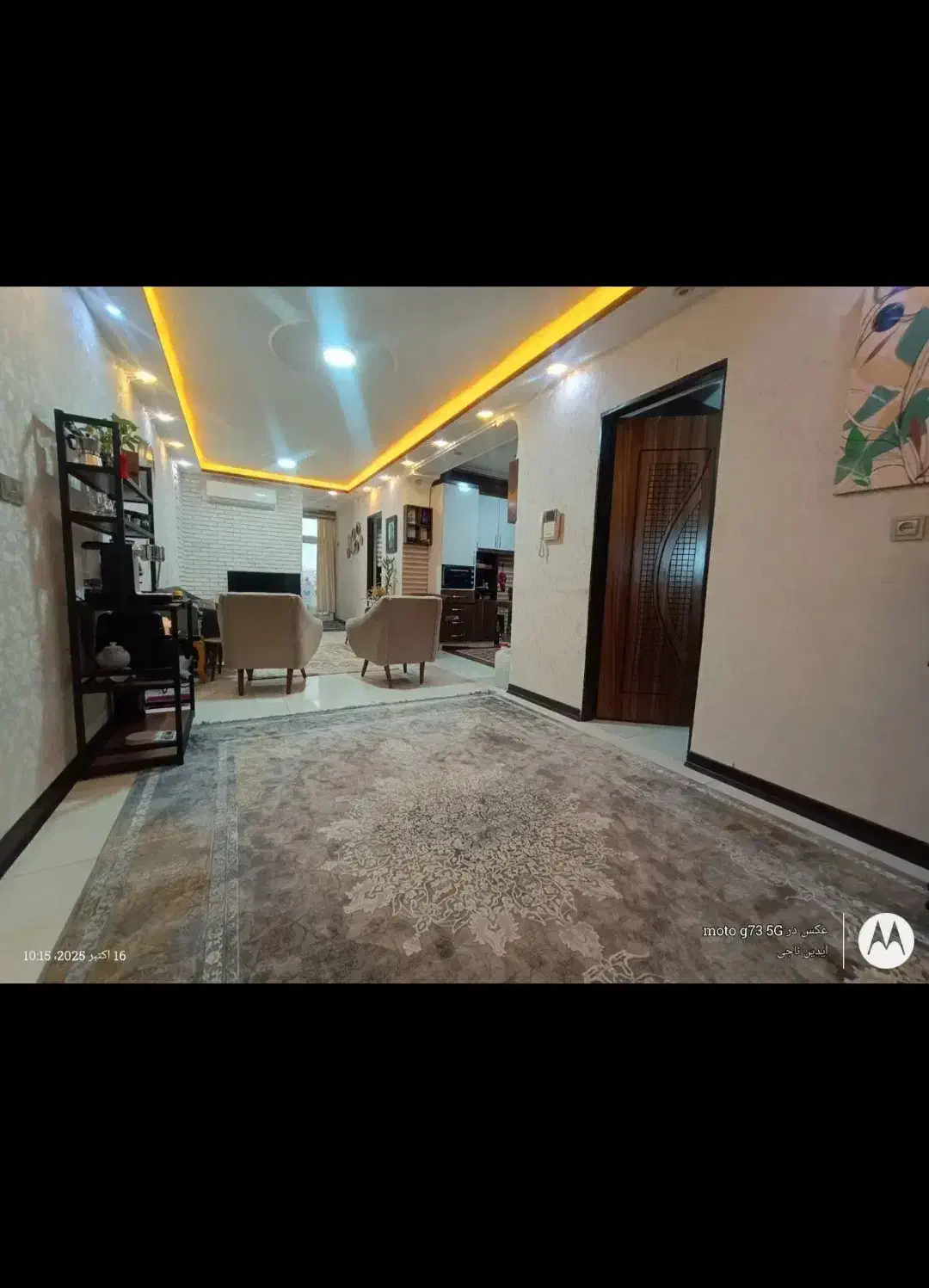 آپارتمان۲خوابه ۱۱۰ متری همکف|فروش آپارتمان|رشت, آب آسیاب|دیوار