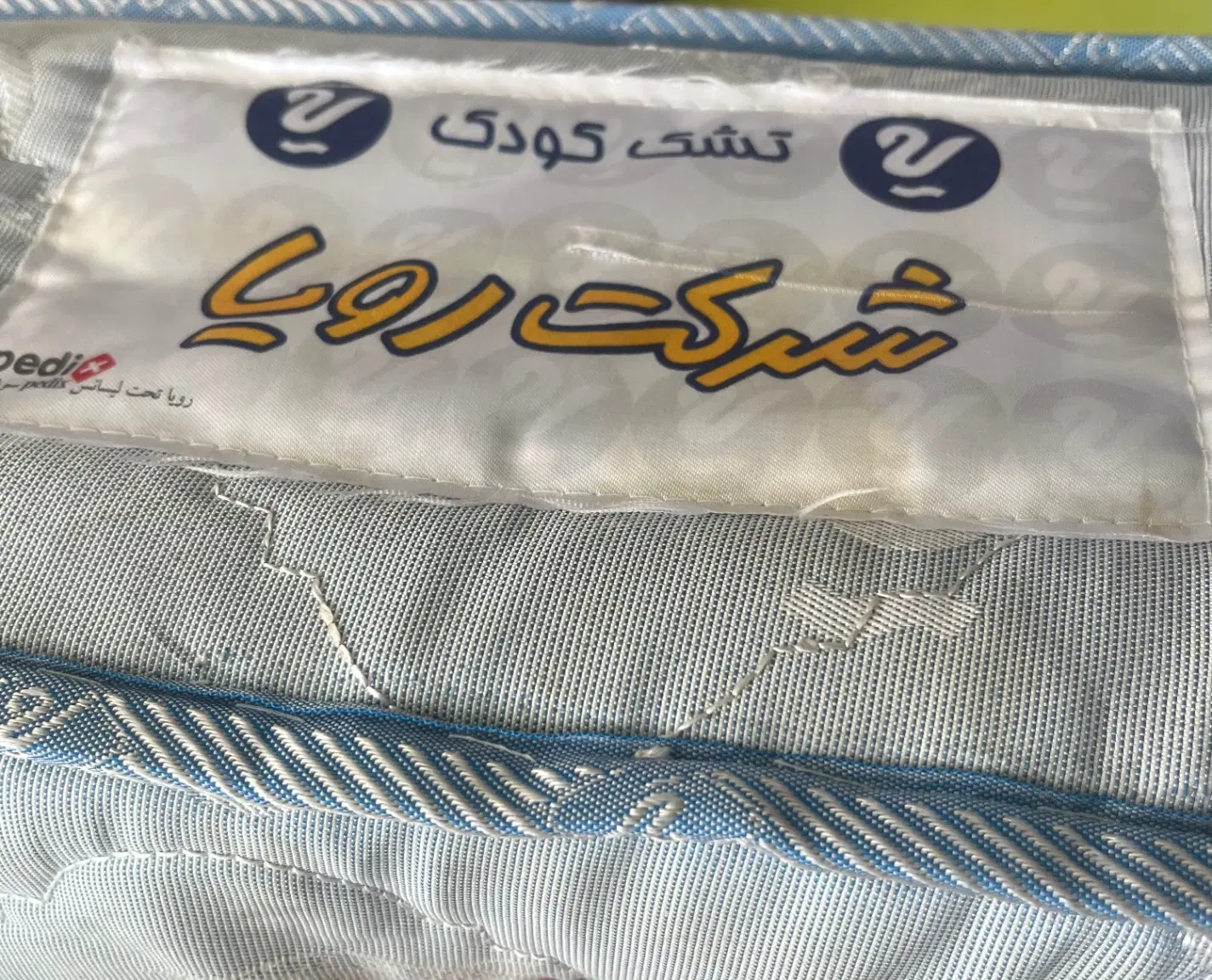 تشک رویا اصل مختص کودک و نوجوان|تشک تختخواب|تهران, خواجه نظام الملک|دیوار