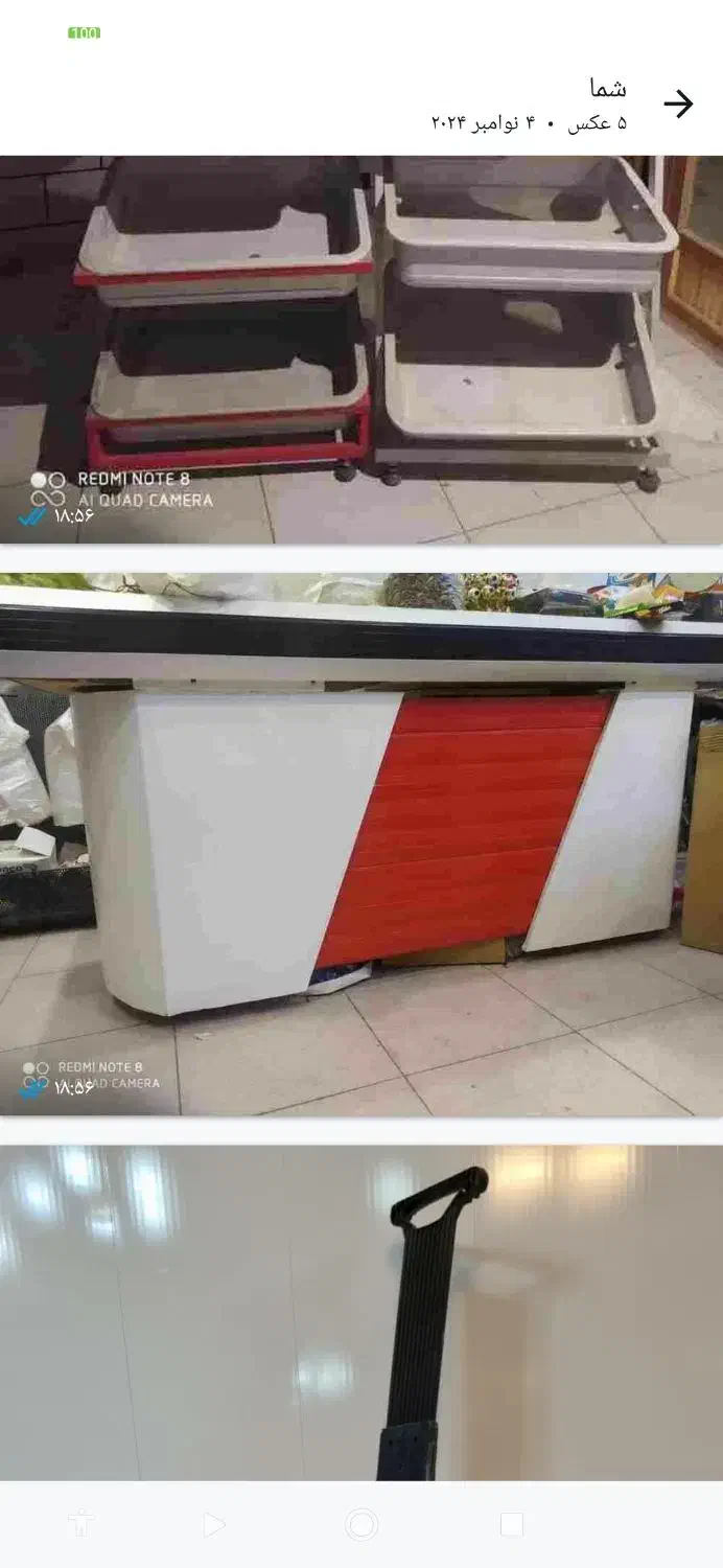 وسایل هایپرمارکت|فروشگاه و مغازه|اهواز, زیتون کارمندی|دیوار