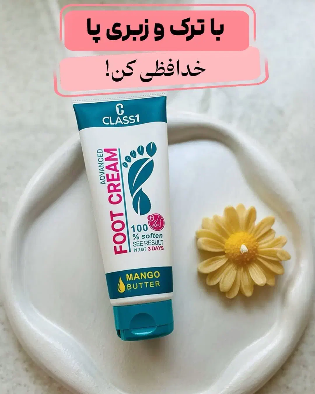 محصولات آرایشی بهداشتی|آرایشی، بهداشتی، درمانی|اصفهان, فجر|دیوار