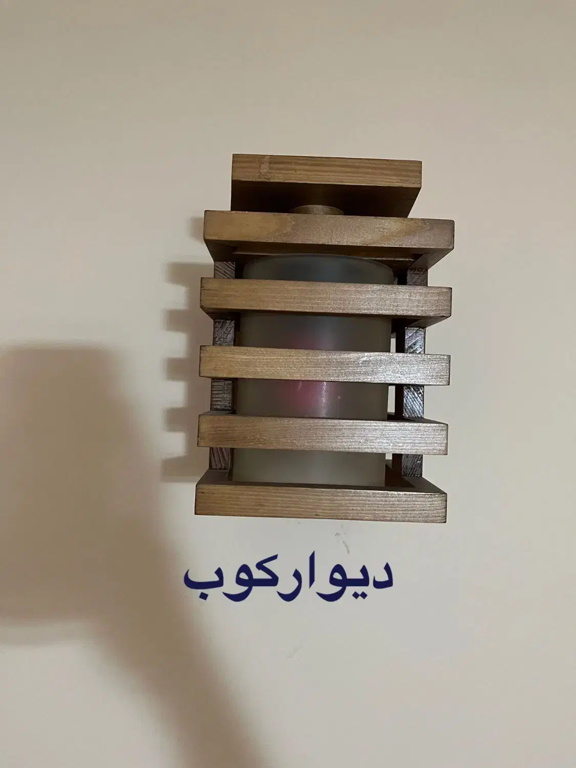 لوستر|لوستر و چراغ آویز|قدس, شهر‌قدس|دیوار