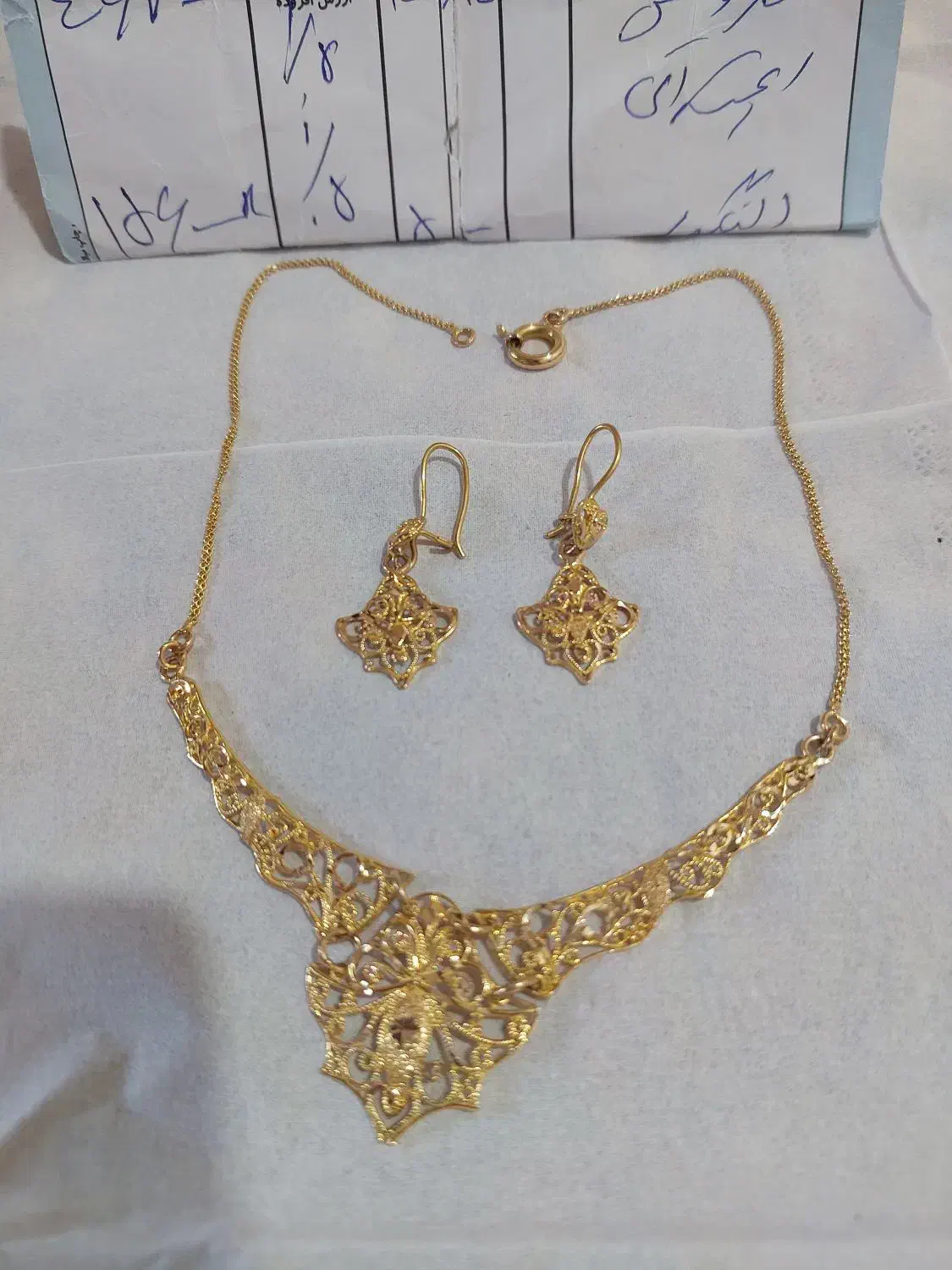 گوشواره|جواهرات|دهدشت, |دیوار