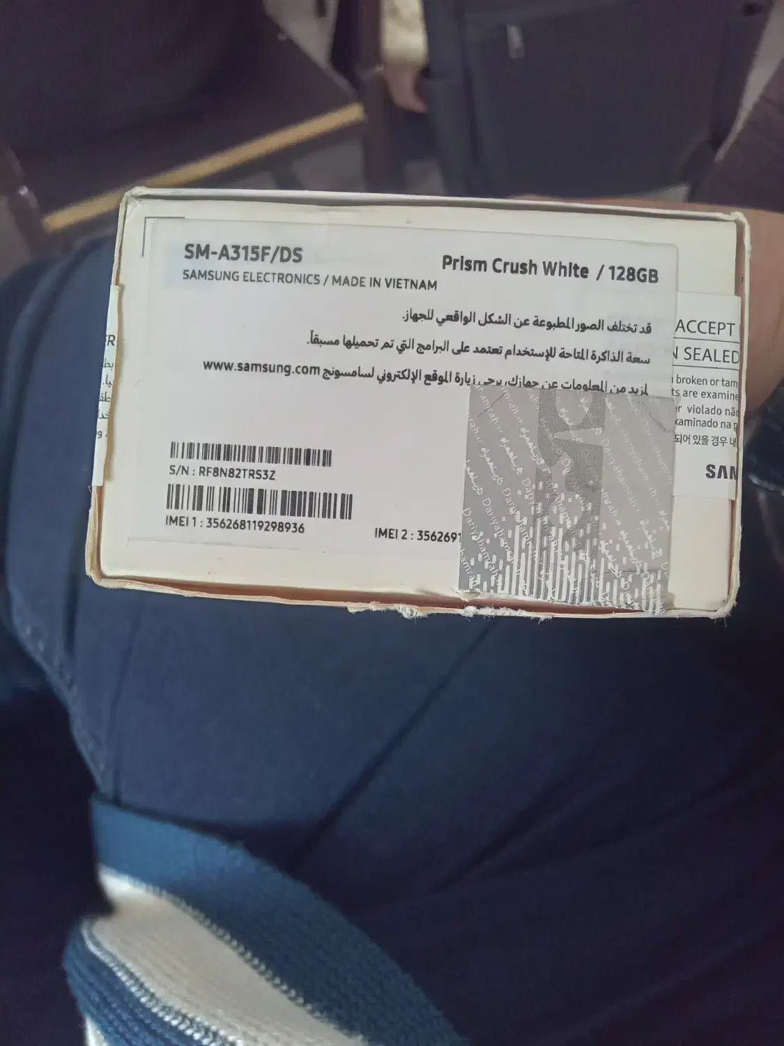 Samsung A31|موبایل|تهران, فردوسی|دیوار