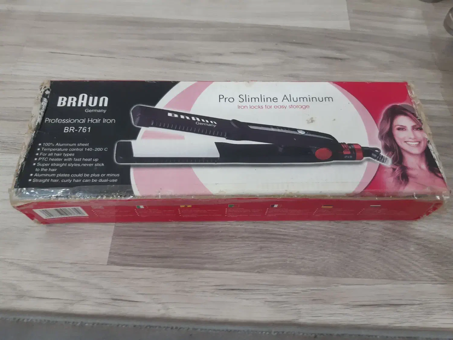 موصاف کن|آرایشی، بهداشتی، درمانی|اهواز, کوروش|دیوار