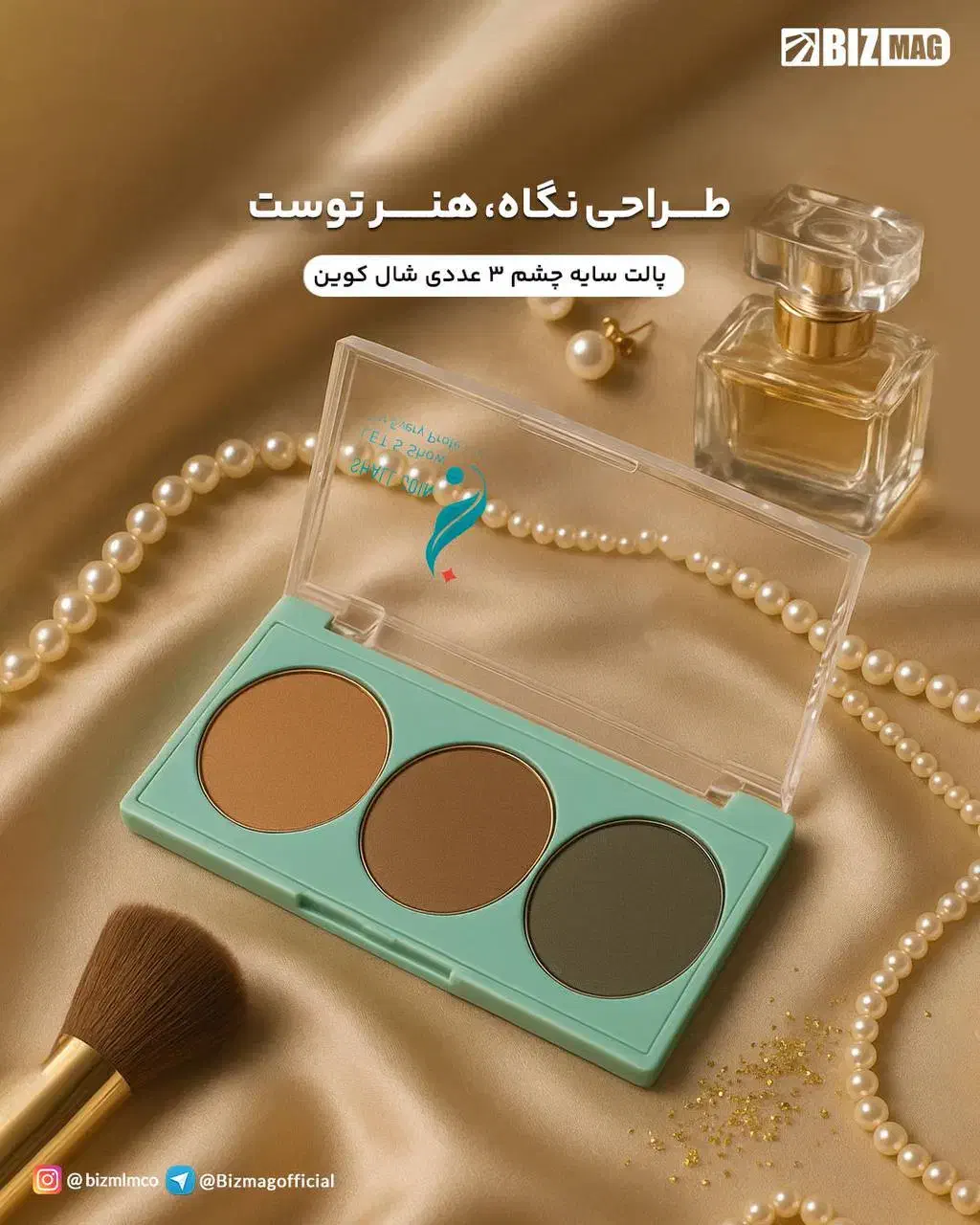 محصولات بهداشتی و آرایشی|خدمات آرایشگری و زیبایی|گناباد, |دیوار