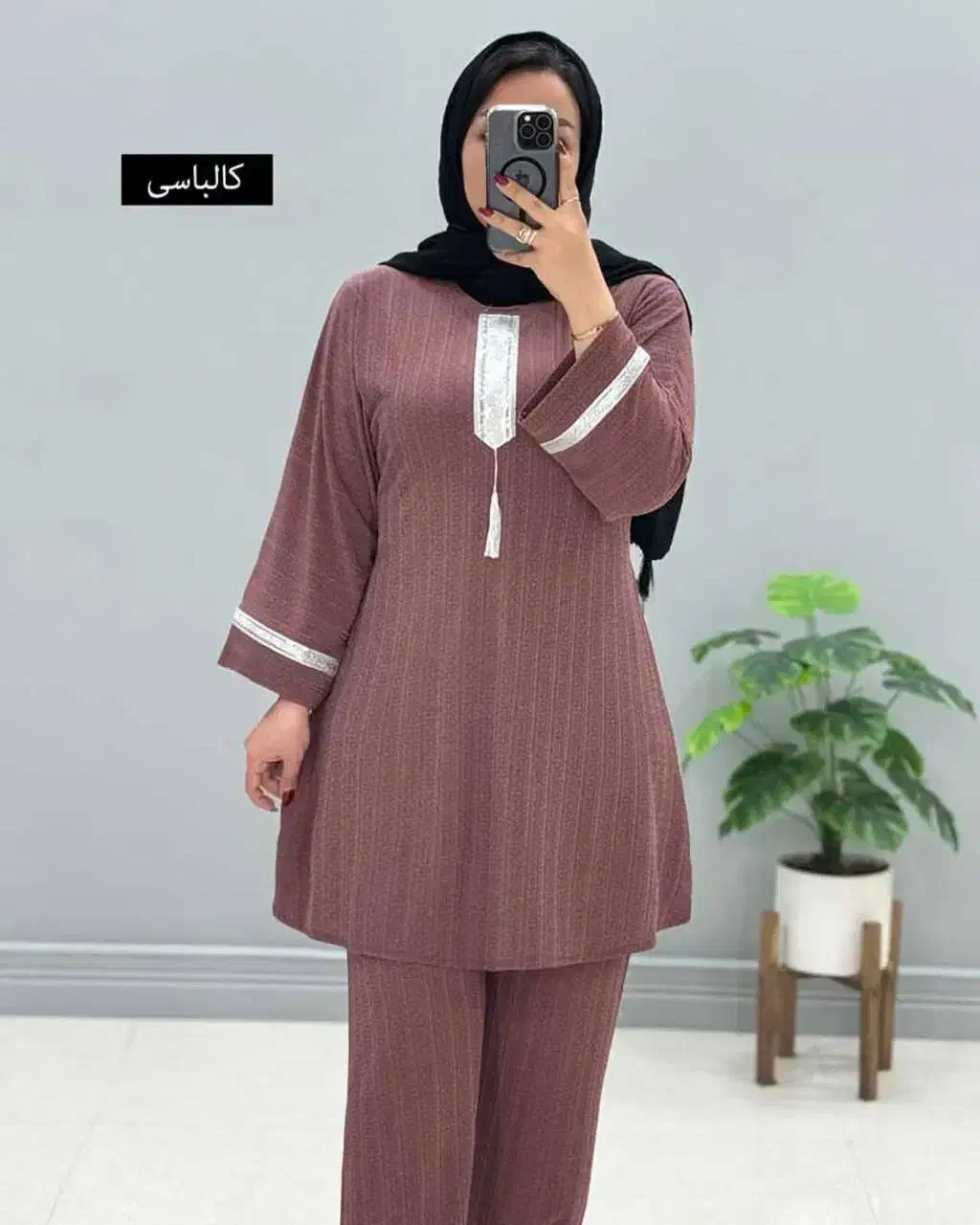 بلوز شلوار کریسه ست فقط عمده تکی ندارم|لباس|تهران, نعمت‌آباد|دیوار