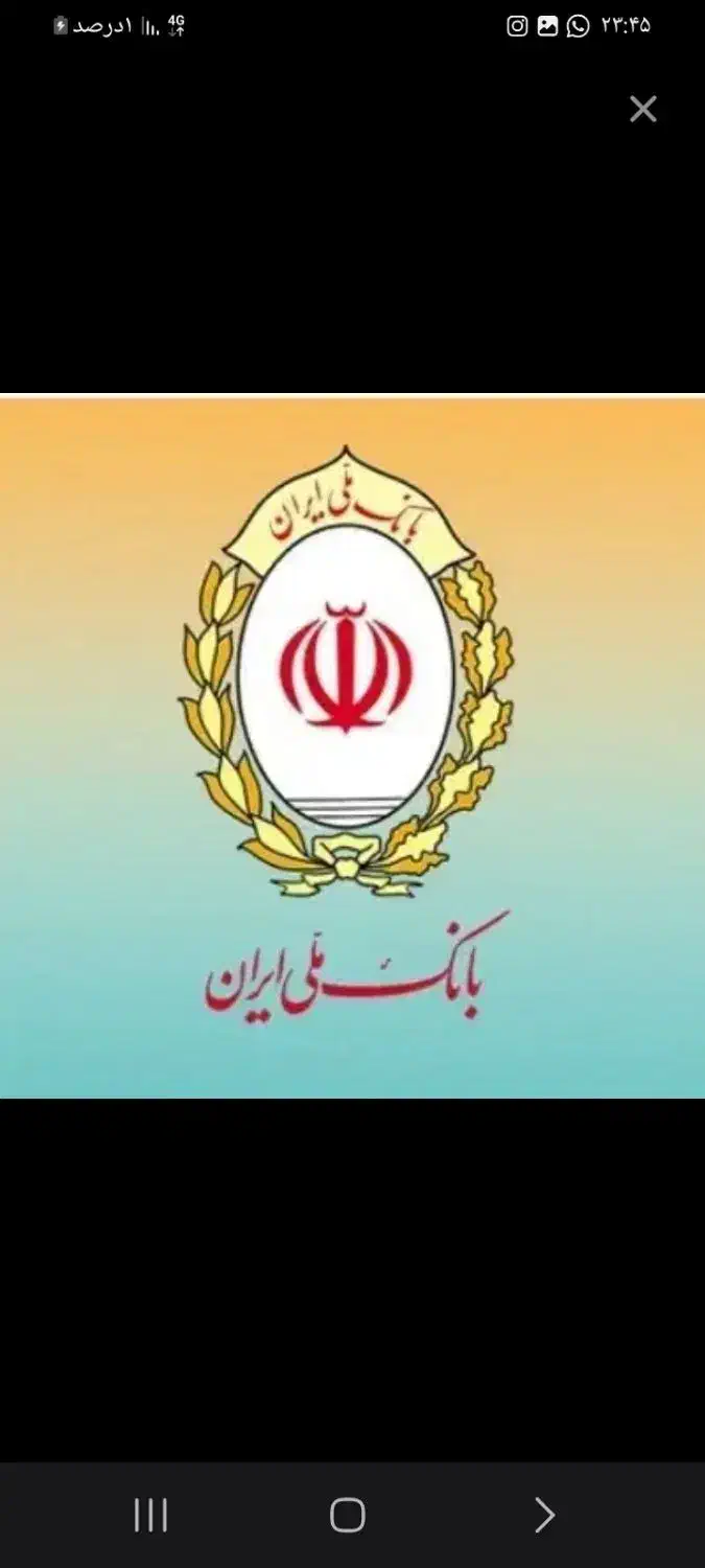 مهربانی|خدمات رایانه‌ای و موبایل|کرمان, |دیوار