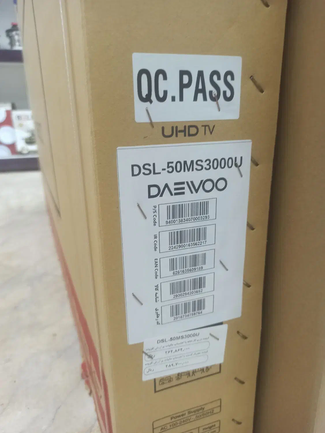 ال ای دی۵۰اسمارت دوو|تلویزیون و پروژکتور|کبودرآهنگ, |دیوار