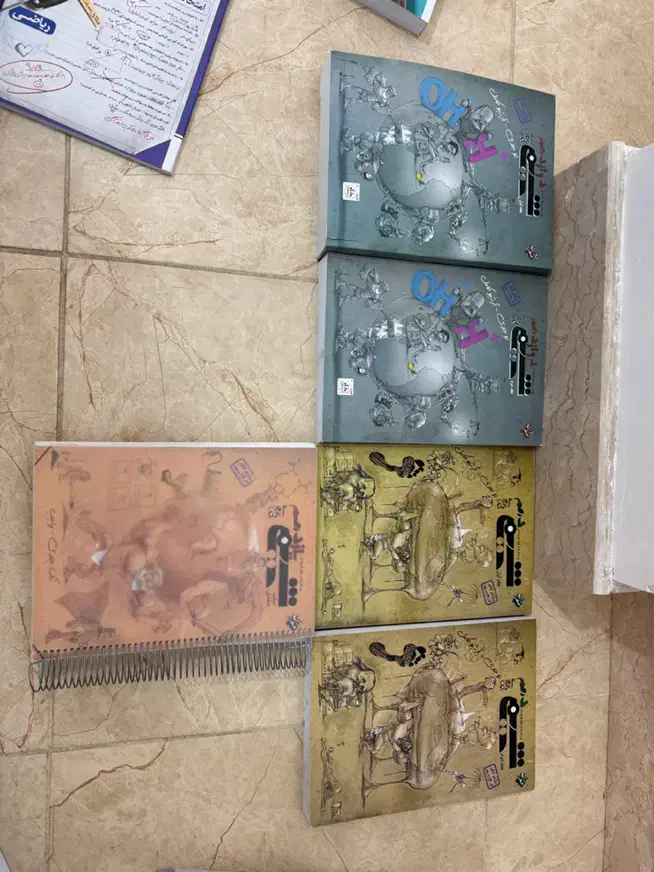 کتاب کنکور رشته تجربی و ریاضی|کتاب و مجله آموزشی|شیراز, جانبازان|دیوار