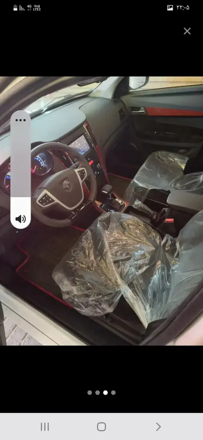 دنااتومات ابشنال|خودرو سواری و وانت|تویسرکان, |دیوار