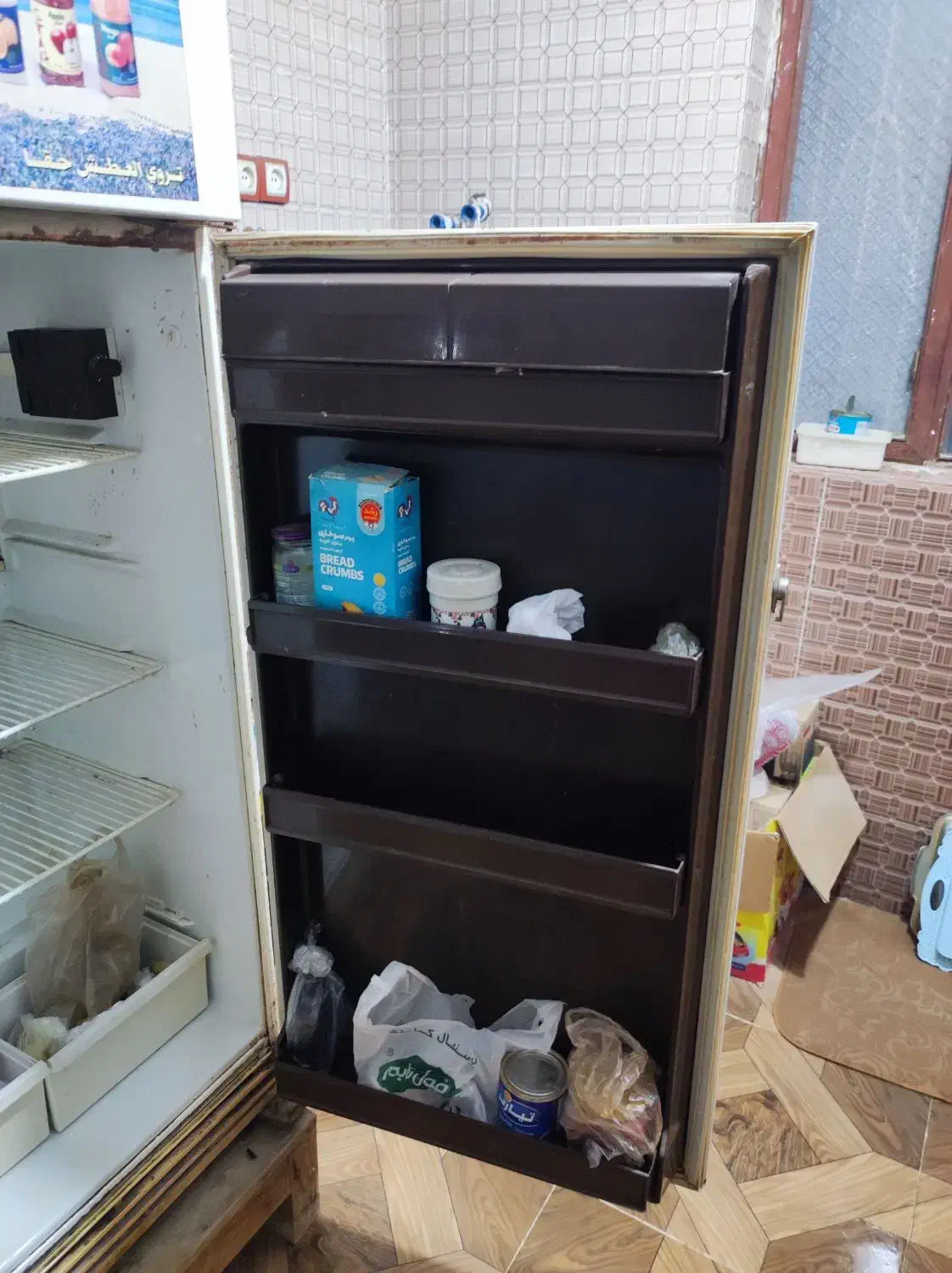 یخچال مولّد|یخچال و فریزر|میناب, |دیوار