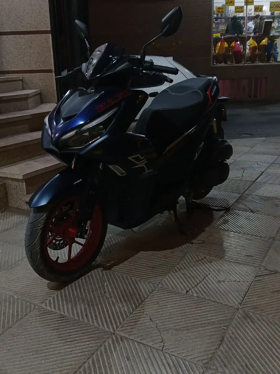 موتور آیروکس (معاوضه با ماشین)|موتورسیکلت|حمیدیا, |دیوار