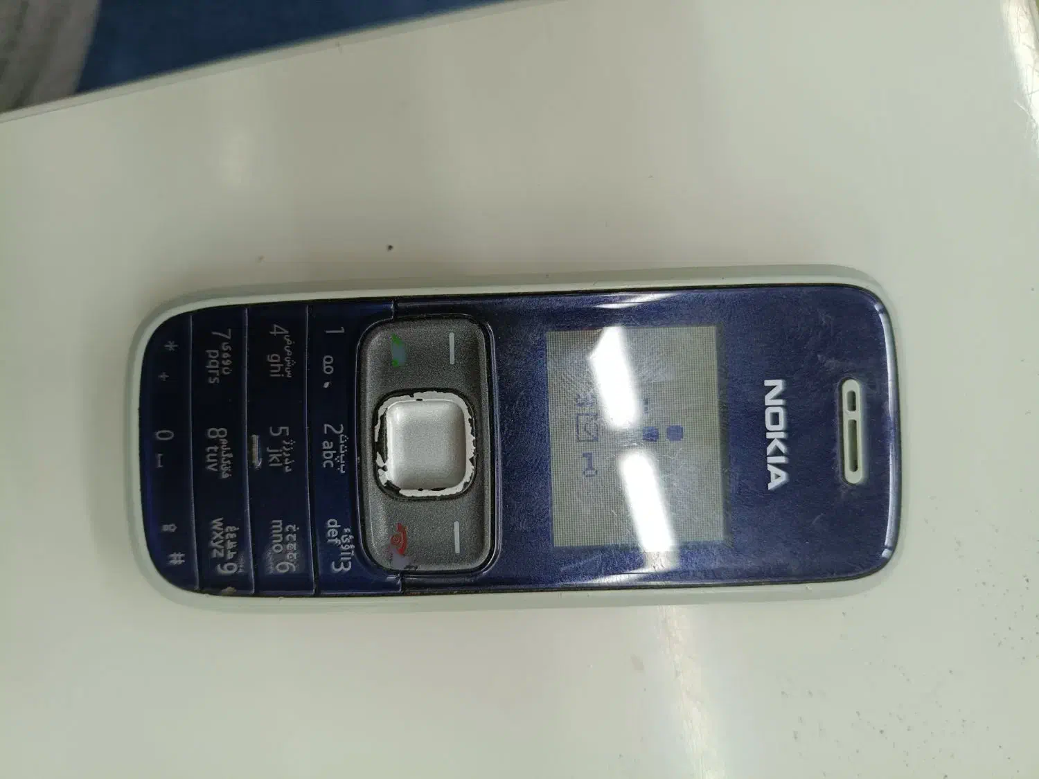 نوکیا|موبایل|شاهین‌شهر, خبرنگار|دیوار