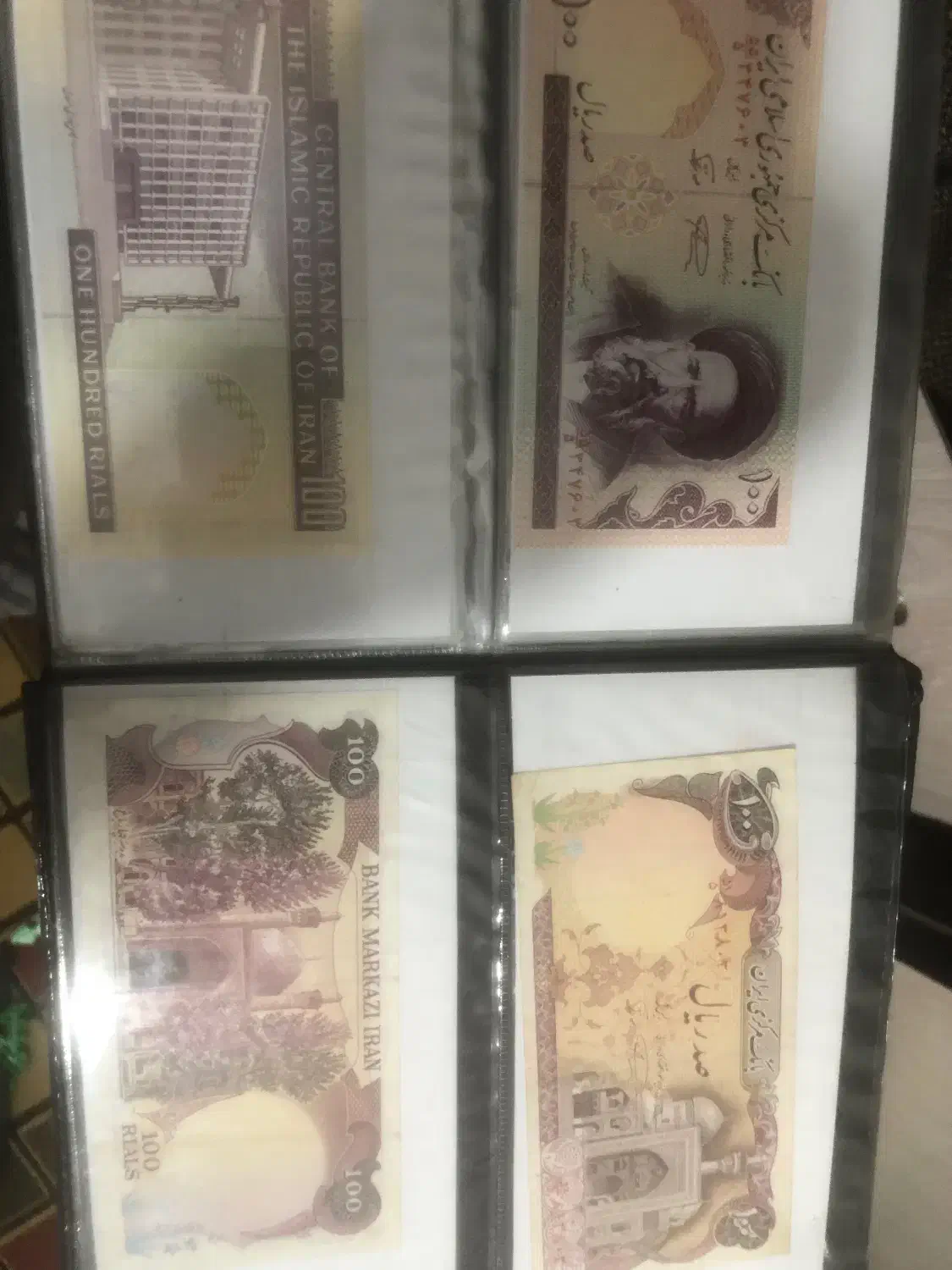 سکه و اسکناس پهلوی و جمهوری اسلامی|کلکسیون سکه، تمبر، اسکناس|کرمانشاه, |دیوار