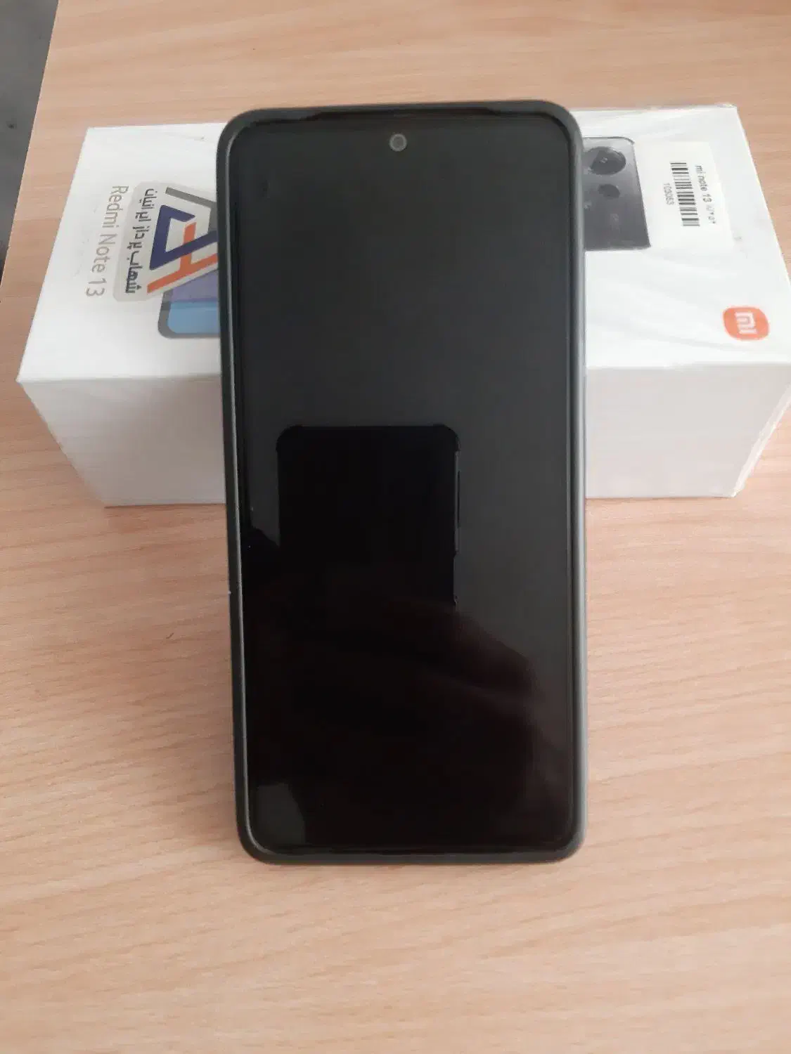 گوشی نوت ۱۳|موبایل|سبزوار, هویزه|دیوار