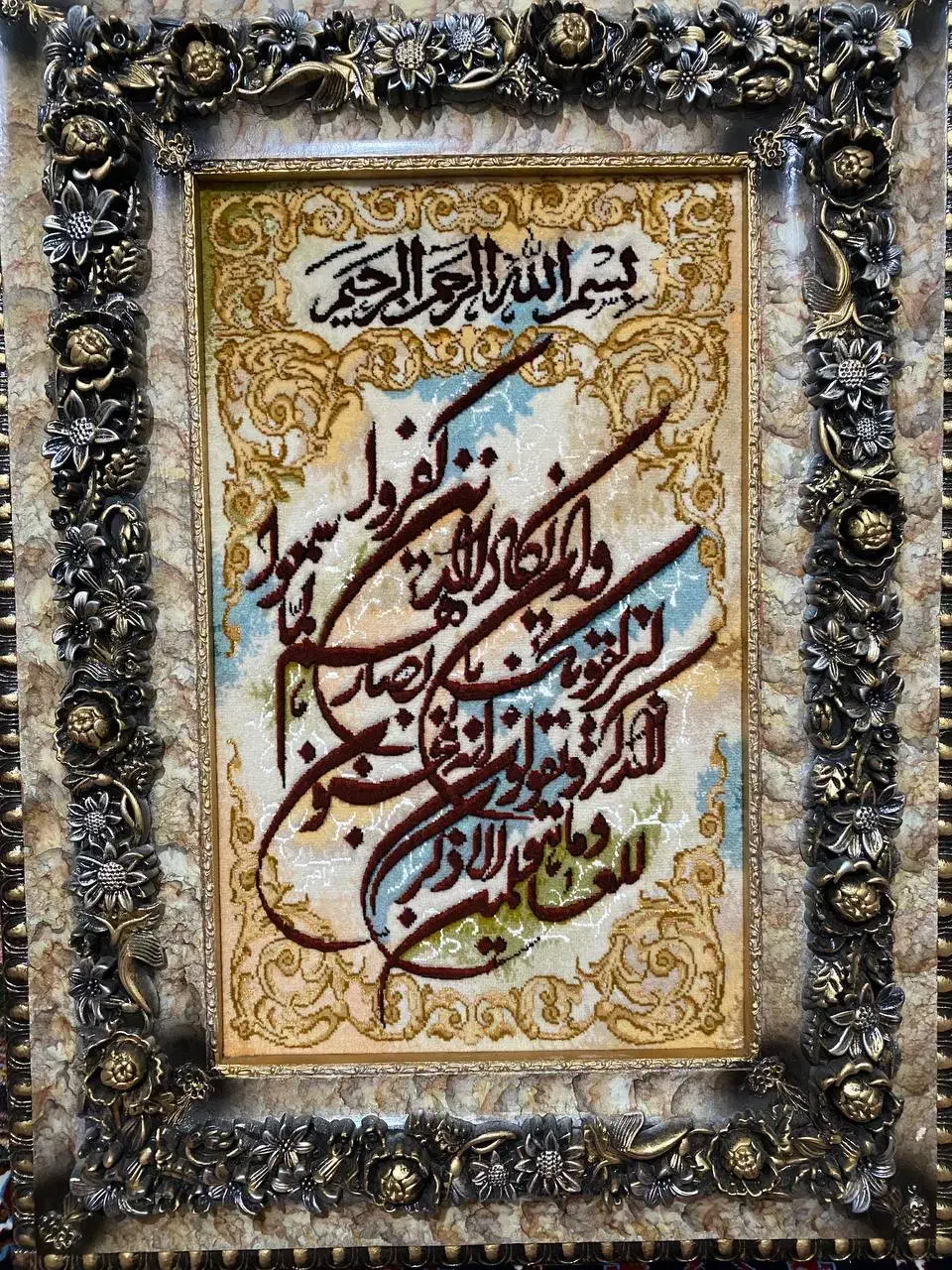 تابلو فرش دستباف|تابلو فرش|سنندج, |دیوار