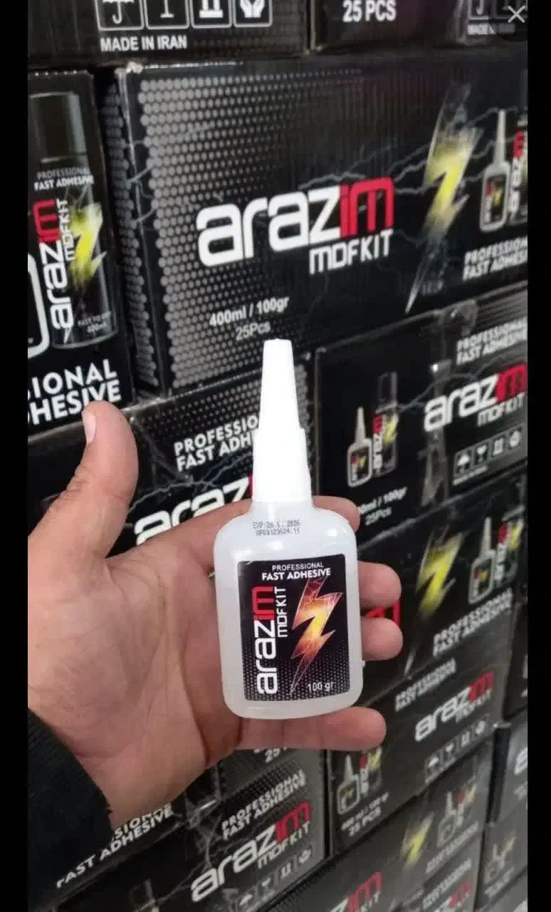 سلام چسب آرازیم ۱۱۷۰۰۰کاشمر|ابزارآلات|کاشمر, |دیوار