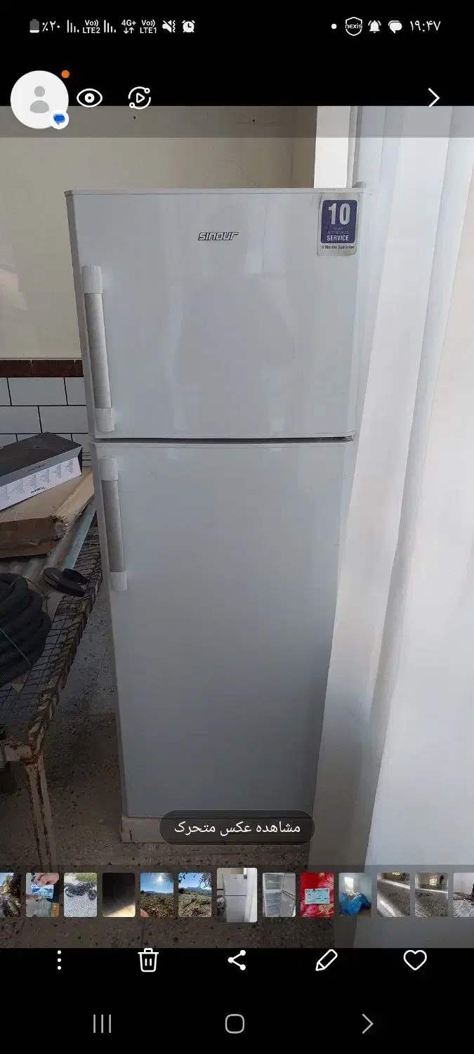 یخچال سینور|یخچال و فریزر|لالی, |دیوار