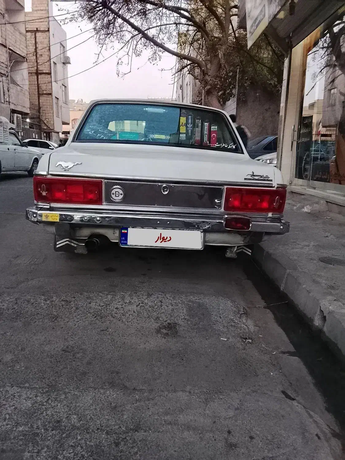 پیکان مدل 80|خودرو کلاسیک|قدس, شهرقدس|دیوار