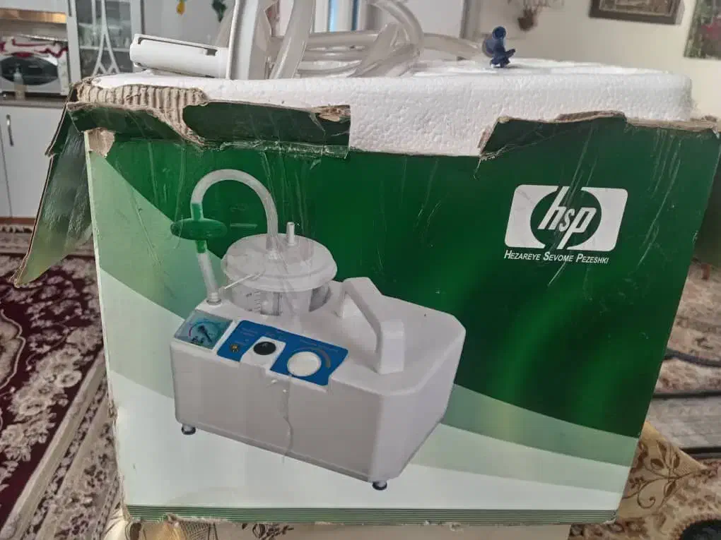 دستگاه ساکشن|پزشکی|مرودشت, کناره|دیوار