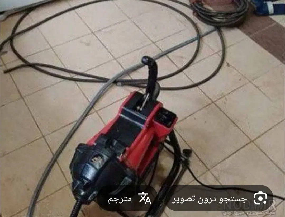 لوله بازکنی|خدمات پیشه و مهارت|صفادشت, |دیوار