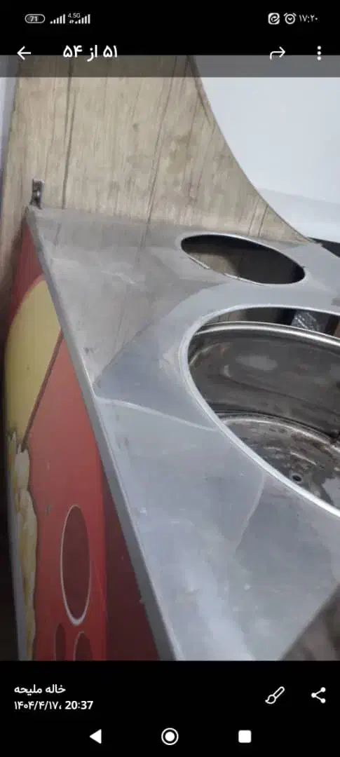 لوازم فست فود|کافی‌شاپ و رستوران|کاشان, قطب راوندی|دیوار