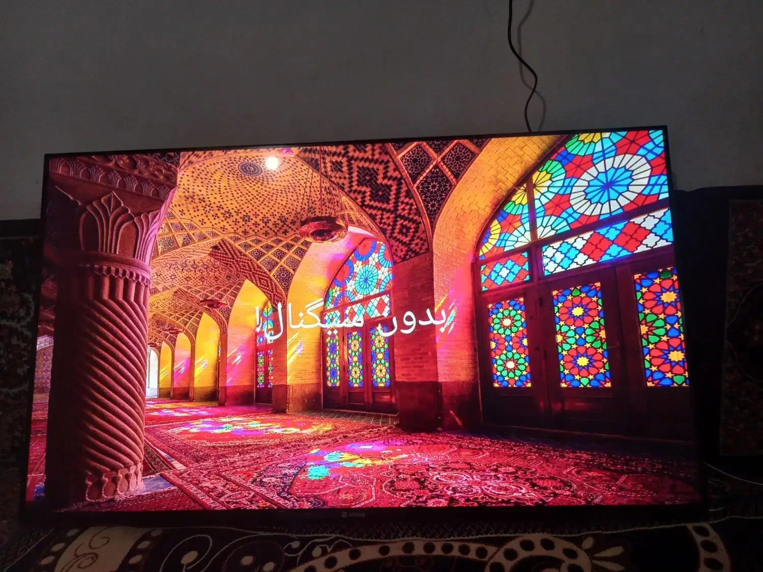 تلویزیون ۵۰اینج اسنوا|تلویزیون و پروژکتور|نسیم‌شهر, |دیوار