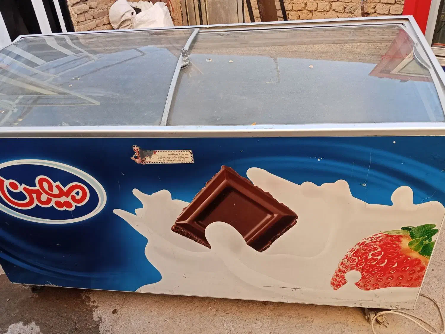 یخچال فریزر ۵۵۰لیتری|فروشگاه و مغازه|کبودرآهنگ, |دیوار