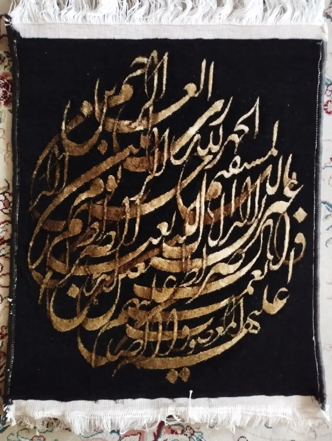 تابلو فرش دستباف|تابلو فرش|مشهد, صیاد شیرازی|دیوار