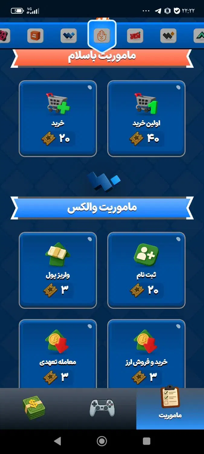 پامپ|فعالیت داوطلبانه|قم, شهرک امام حسن|دیوار
