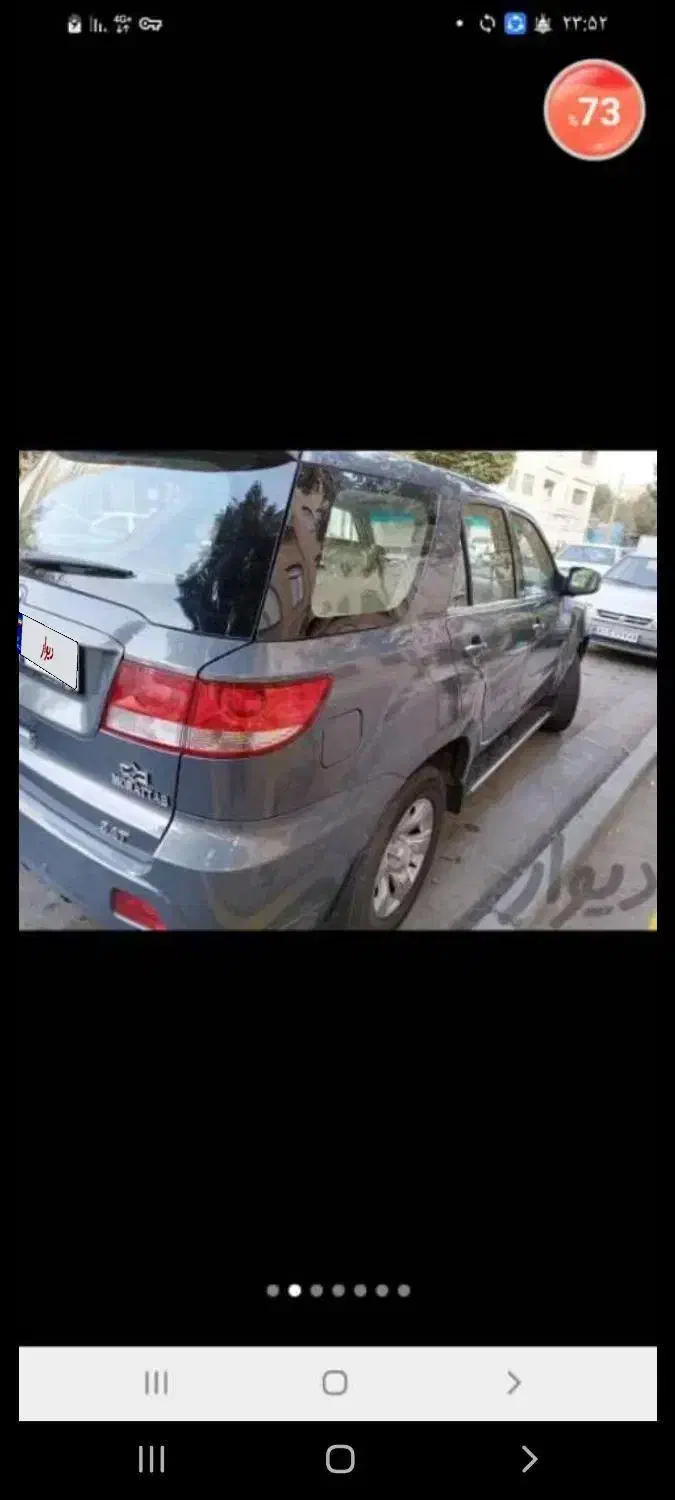 فروش یامعاوضه گگ گونو G5 با آپارتمان تهران|خودرو سواری و وانت|تهران, سعادتآباد|دیوار