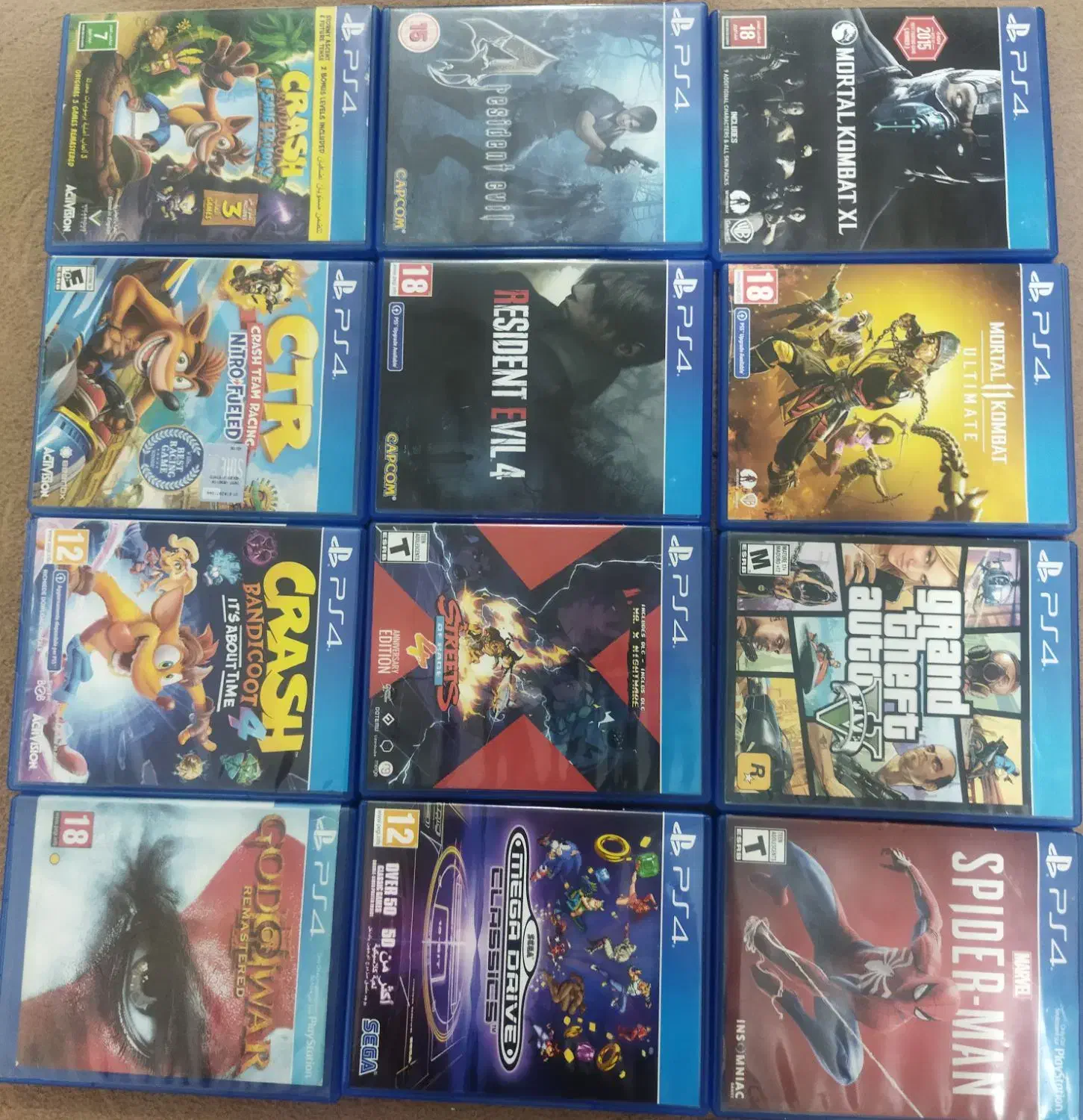 دیسک بازی|کنسول، بازی ویدئویی و آنلاین|رشت, فلسطین|دیوار