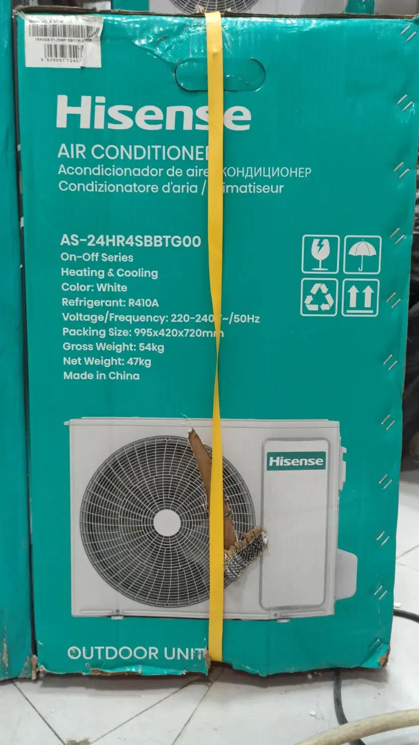 کولر گازی هایسنس نیو پلاسAS-24HR4SBBTG00|کولر گازی و فنکوئل|مشهد, طرق|دیوار