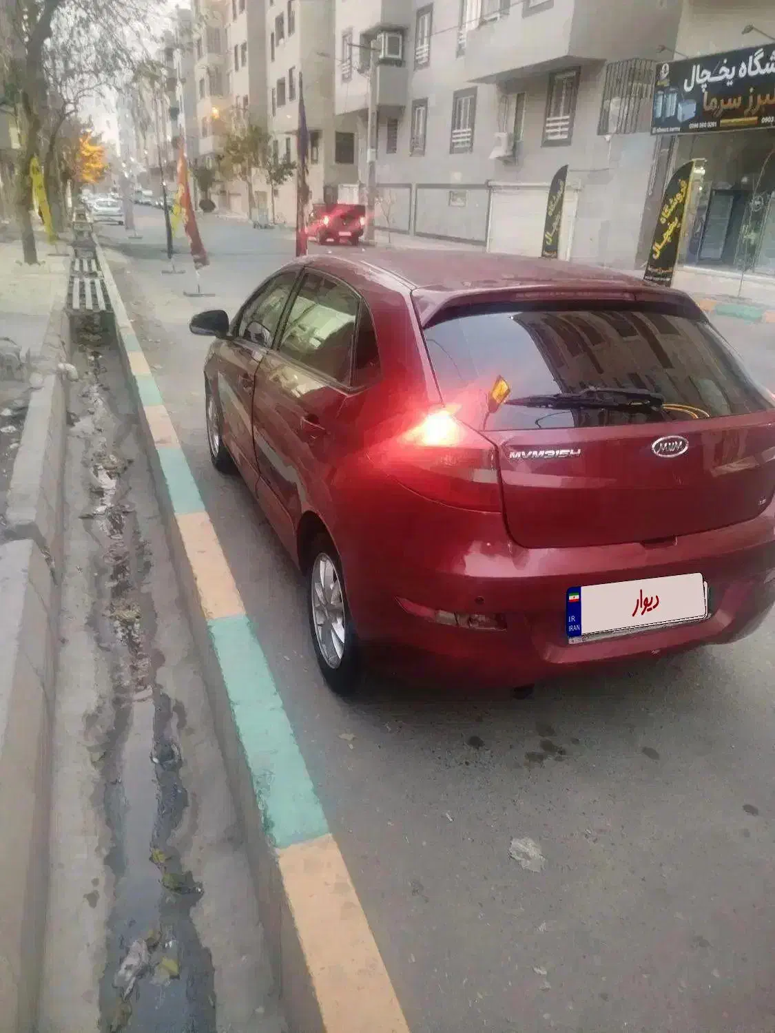 mvm 315 مدل ۹۲|خودرو سواری و وانت|مشکین‌دشت, |دیوار