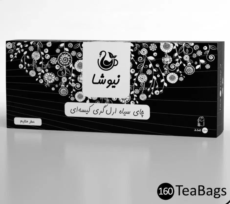 بالاخره چای تی بگ ۱۶۰ عددی ارل گری شارژ شد|خوردنی و آشامیدنی|قم, نخودی|دیوار