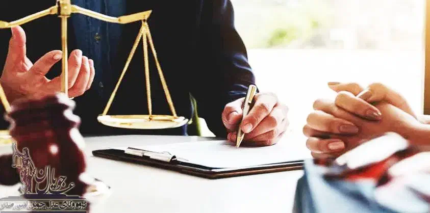 وکالت طلاق توافقی 4روزه وکیل دادگستری حذف مشاوره|خدمات مالی، حسابداری، بیمه|مشهد, شفا|دیوار