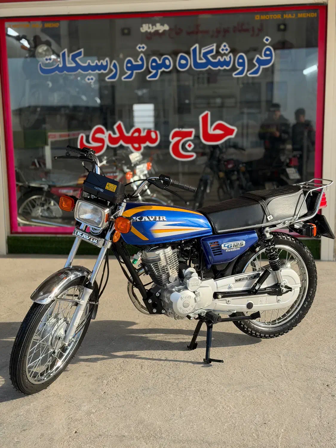 کویر125 مدل402 در حد خشک|موتورسیکلت|گنبد کاووس, |دیوار