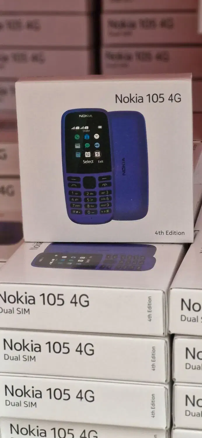 گوشی نوکیا|موبایل|سراوان, |دیوار