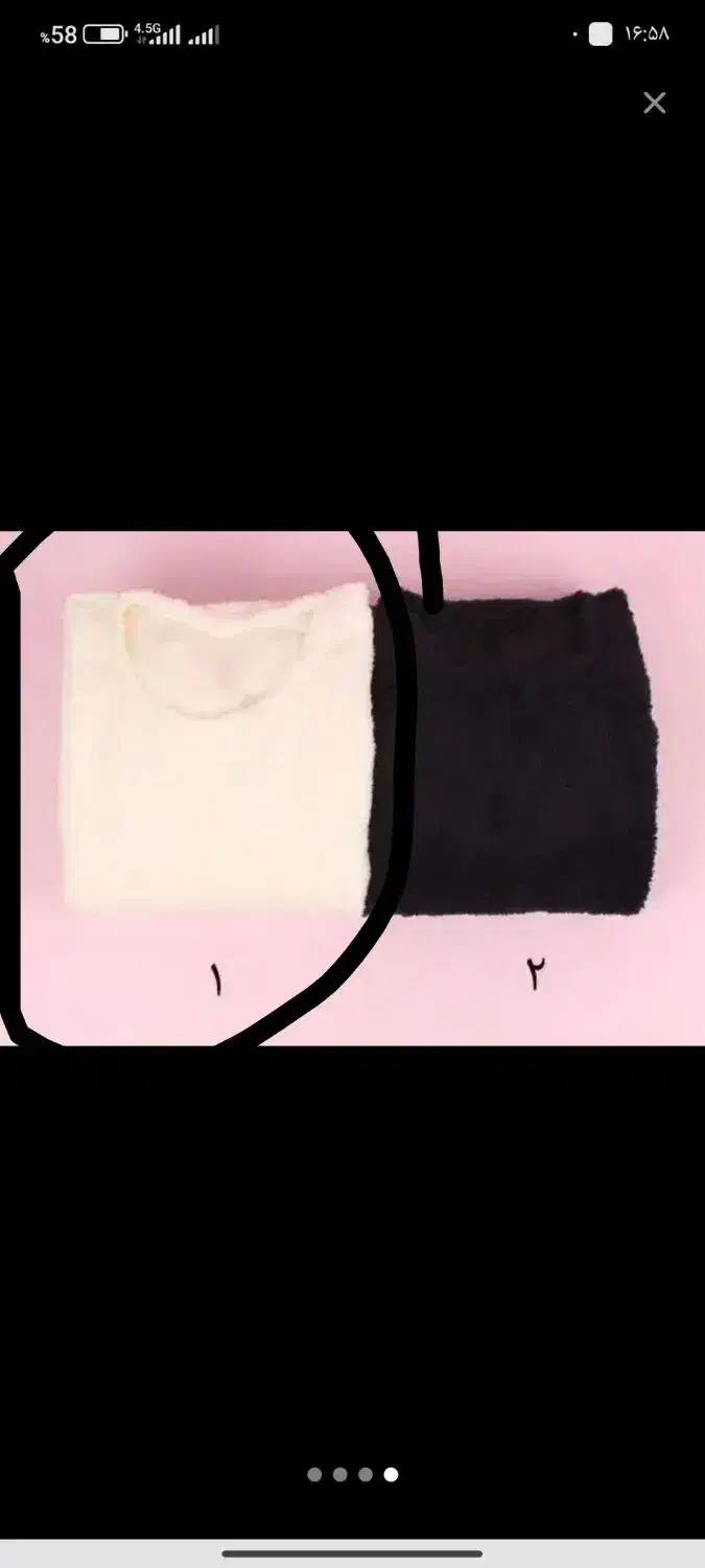 مانتوجلوبسته تدی بره ای|لباس|قم, علی آباد سعدگان|دیوار