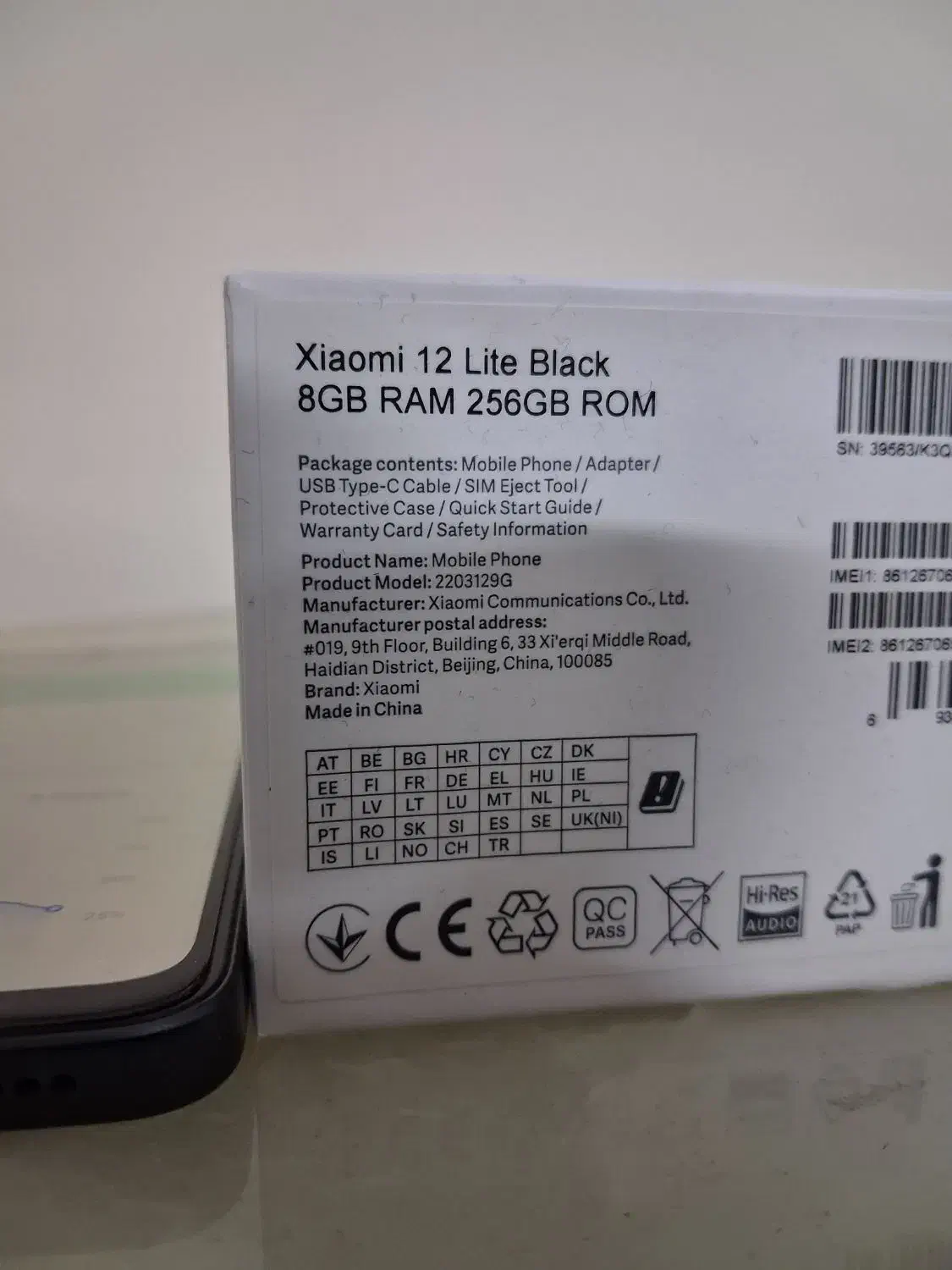 گوشی موبایل شیائومی۱۲لایت 12lite|موبایل|تهران, نیلوفر|دیوار