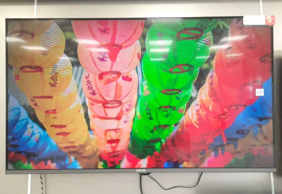 تخفیف ویژه نقدی|تلویزیون و پروژکتور|تربت جام, تیپ ۳۸ زرهی تربت جام|دیوار