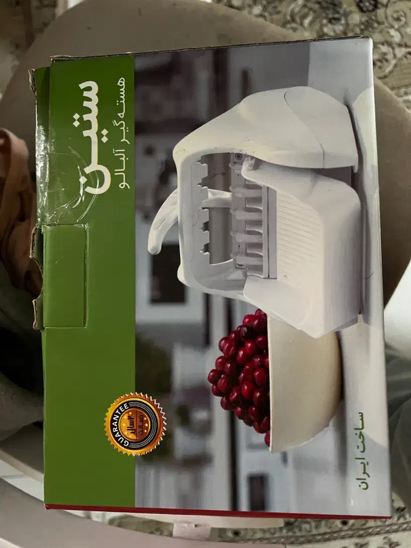 دی وی دی و ظروف|پخش‌کننده DVD و ویدیو|اصفهان, کوی امیریه|دیوار