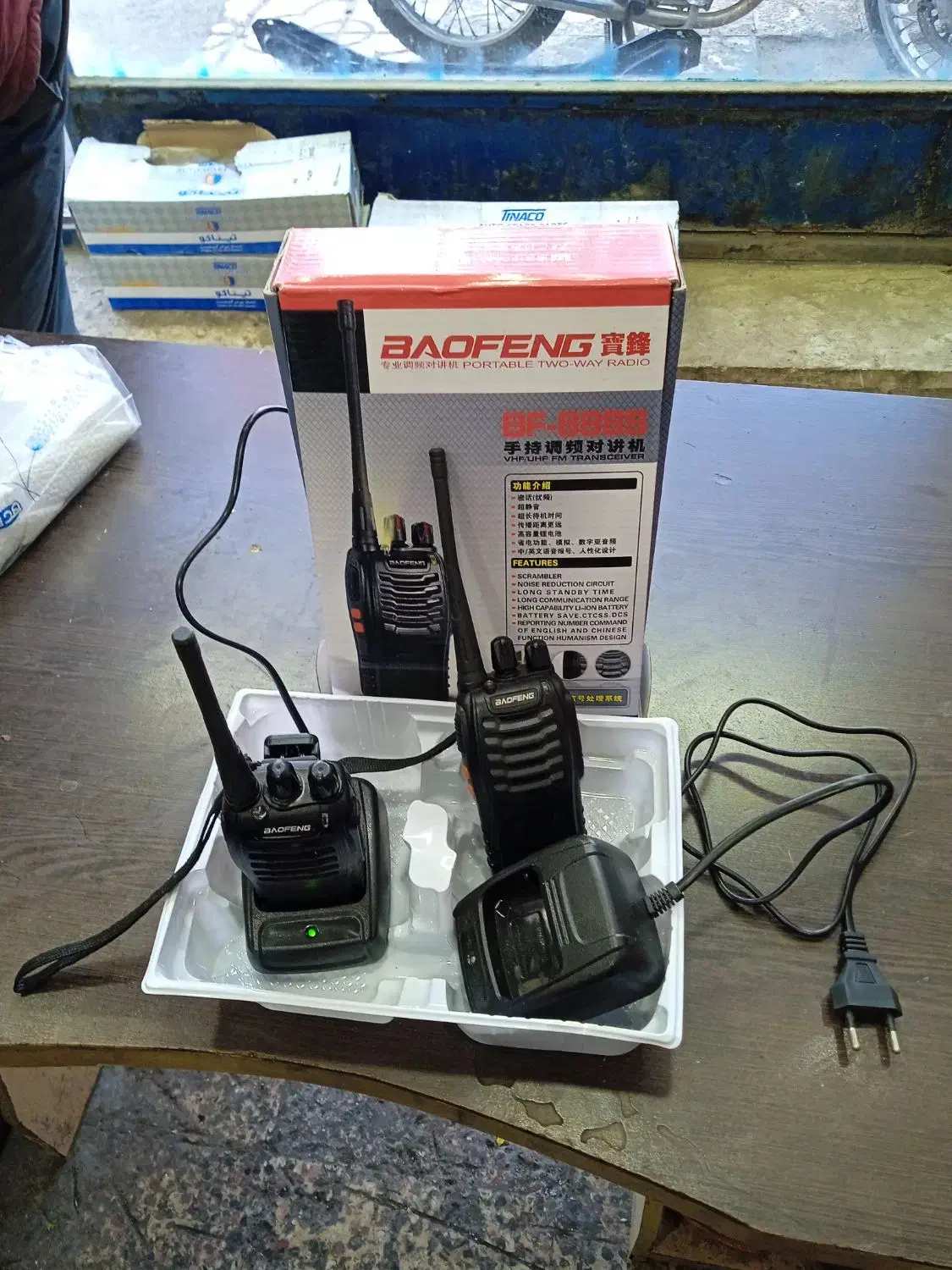 بیسیم BAOFENG|کوهنوردی و کمپینگ|خوی, |دیوار