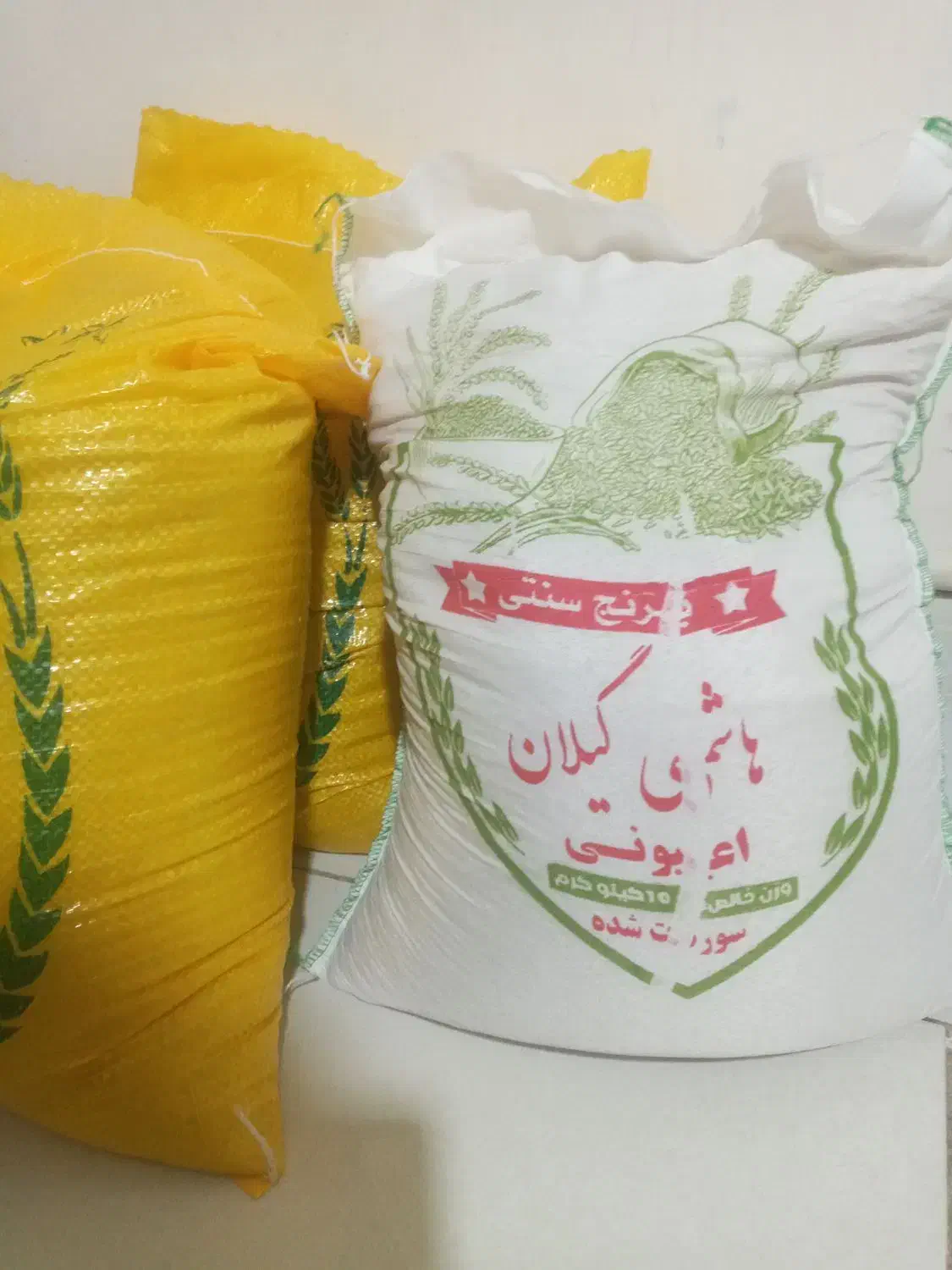 برنج هاشمی  عالی  خوش پخت وعطری خوش طعم|خوردنی و آشامیدنی|اسلام‌شهر, شهرک سالور|دیوار