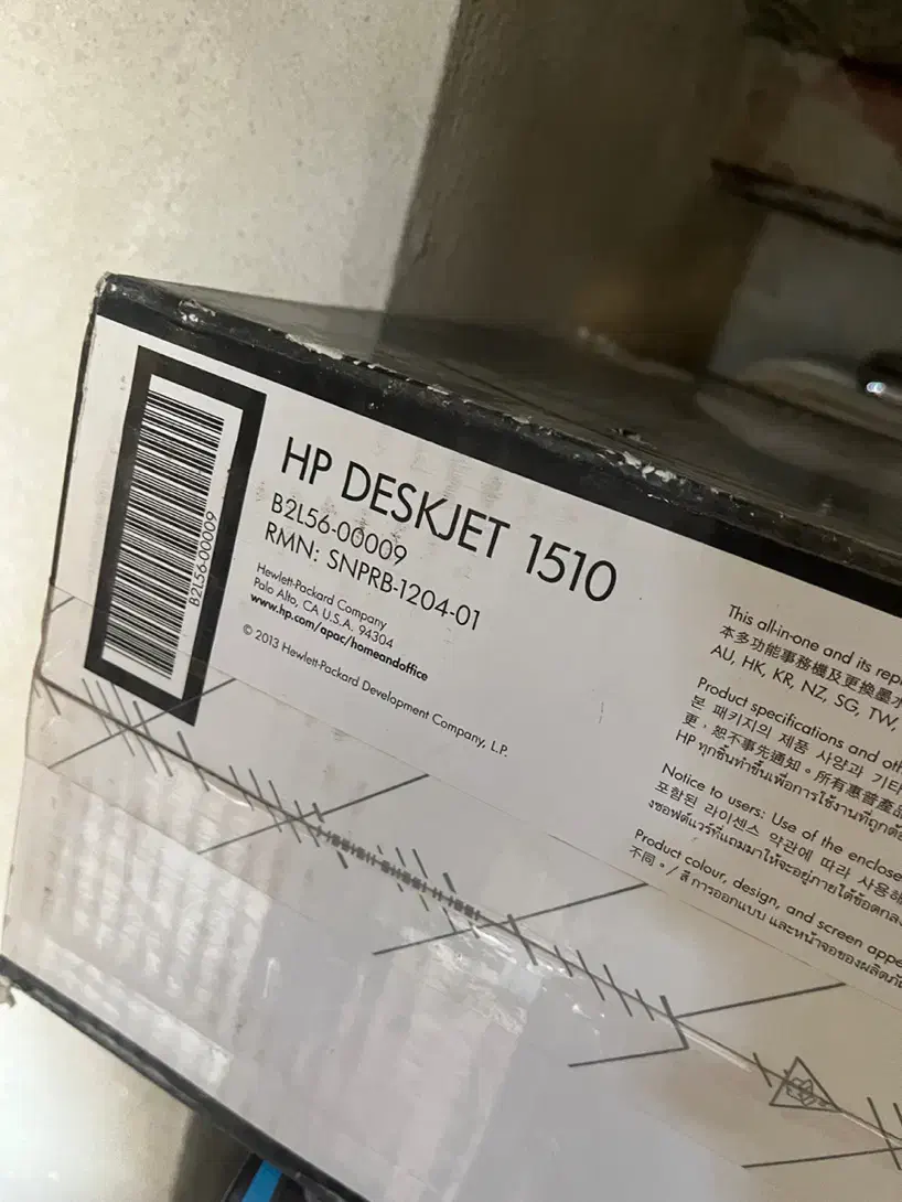 HP DESKJET 1510 پرینتر رنگی|پرینتر، اسکنر، کپی، فکس|پرند, فاز ۰|دیوار